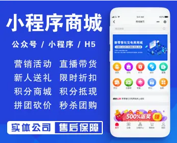 乌兰察布app